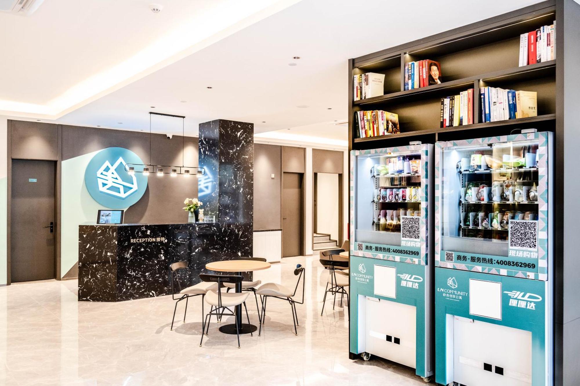 Lncommunity Guangzhou Haizhu Branch Exterior photo