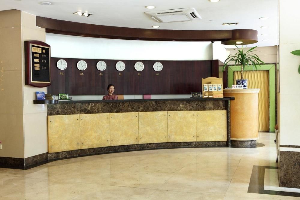 Lncommunity Guangzhou Haizhu Branch Exterior photo